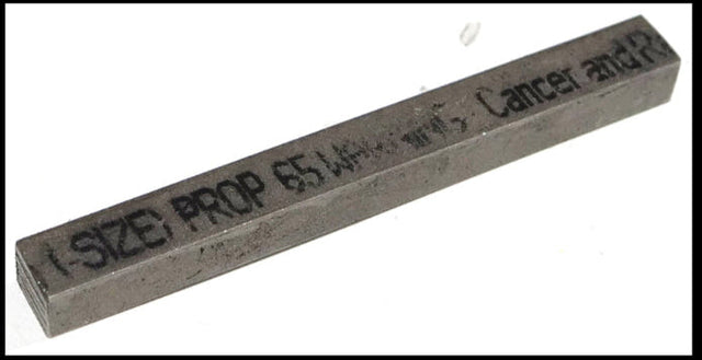 PDQ Stainless Steel Undersized Replacement Key PDQ