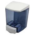 Plastic Soap Dispenser, 46oz, 5.5 x 4.25 x 8.5, White Car Wash Superstore