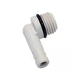 Inlet Barb 1/4' Car Wash Superstore