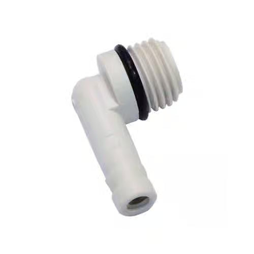 Inlet Barb 1/4' Car Wash Superstore