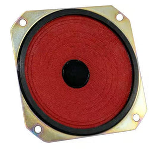 CWS Speaker for Gold Line CWS